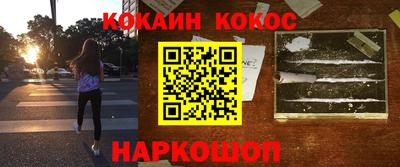 меф VHQ Бугуруслан