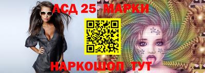 меф VHQ Бугуруслан