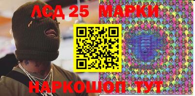 меф VHQ Бугуруслан