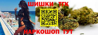 ПСИЛОЦИБИНОВЫЕ ГРИБЫ Будённовск