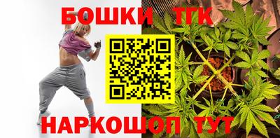 ПСИЛОЦИБИНОВЫЕ ГРИБЫ Будённовск