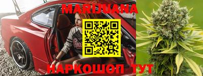 кокаин премиум Бузулук