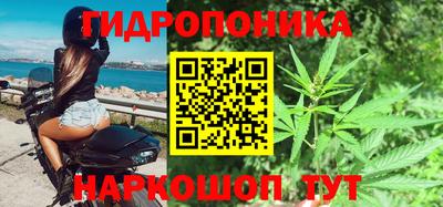 кокаин премиум Бузулук