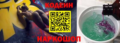 меф VHQ Бугуруслан