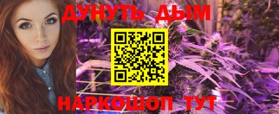 кокаин премиум Бузулук