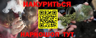 меф VHQ Бугуруслан