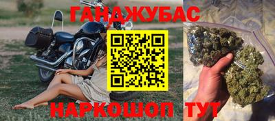 кокаин премиум Бузулук
