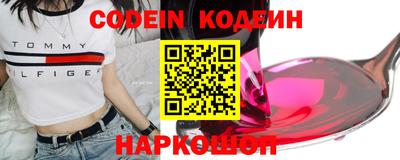 меф VHQ Бугуруслан