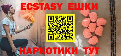 кокаин премиум Бузулук