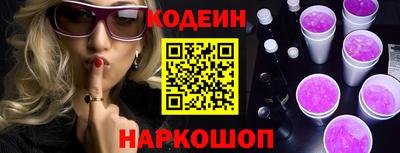 кокаин премиум Бузулук