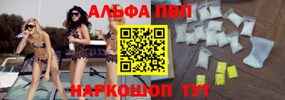 кокаин премиум Бузулук