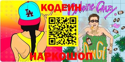 кокаин колумбия Тверь