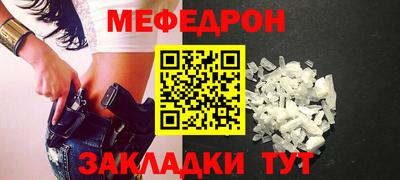 кокаин премиум Бузулук