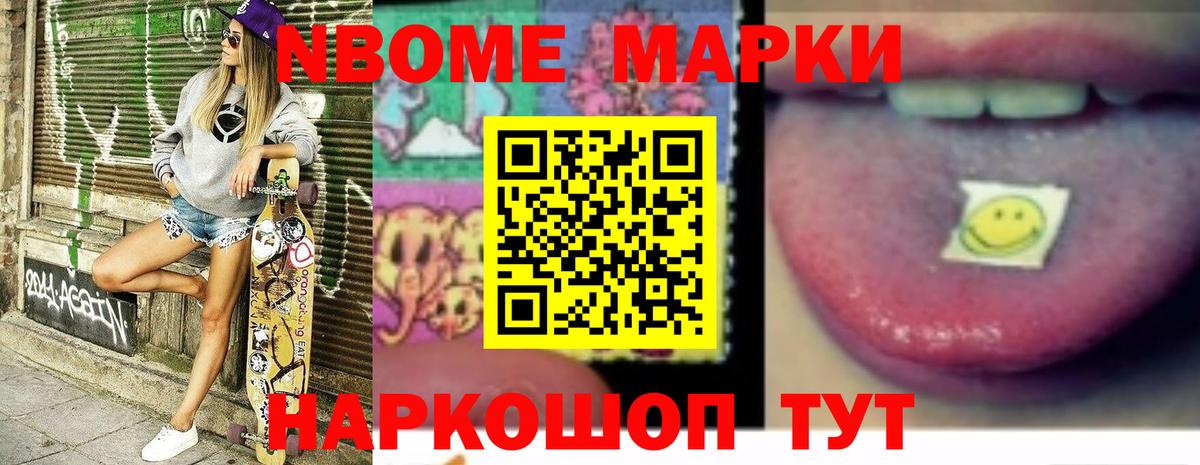 ЛСД экстази кислота  Лсд 25 экстази ecstasy  Лсд 25 экстази  Моздок  Вход с VPN 
